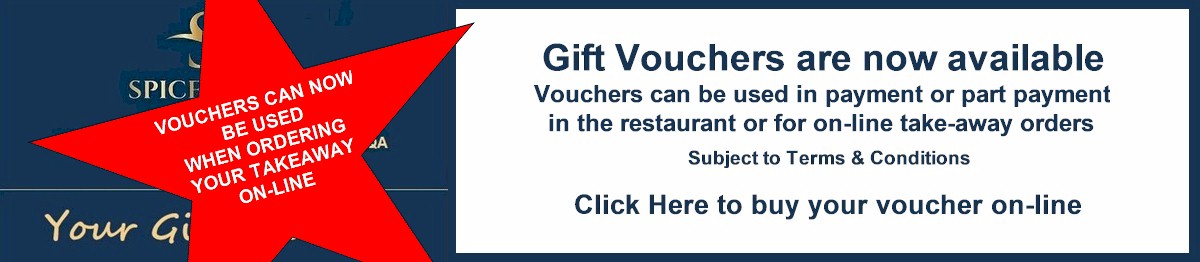 Gift Vouchers